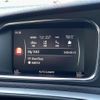 volvo v40 2018 -VOLVO--Volvo V40 DBA-MB4154T--YV1MV2820J2473862---VOLVO--Volvo V40 DBA-MB4154T--YV1MV2820J2473862- image 7