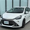 toyota aqua 2016 CFJ1722331 image 24
