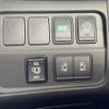 nissan serena 2018 CFJ1662575 image 14