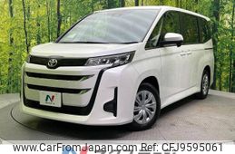 toyota noah 2024 -TOYOTA--Noah 6BA-MZRA90W--MZRA90-0092***---TOYOTA--Noah 6BA-MZRA90W--MZRA90-0092***-