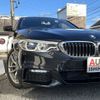 bmw 5-series 2020 -BMW--BMW 5 Series 3DA-JF20--WBAJF52040BP77862---BMW--BMW 5 Series 3DA-JF20--WBAJF52040BP77862- image 27