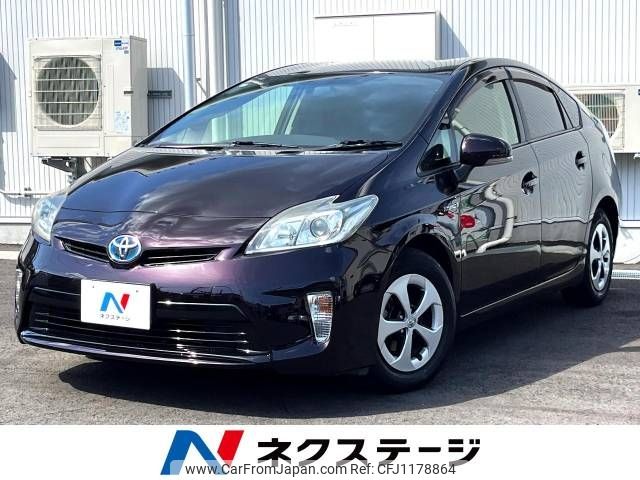 toyota prius 2012 -TOYOTA--Prius DAA-ZVW30--ZVW30-5521868---TOYOTA--Prius DAA-ZVW30--ZVW30-5521868- image 1
