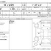 volkswagen golf 2022 -VOLKSWAGEN--VW Golf 3BA-CDDNP--WVWZZZCDZNW183679---VOLKSWAGEN--VW Golf 3BA-CDDNP--WVWZZZCDZNW183679- image 3
