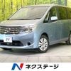 nissan serena 2014 -NISSAN--Serena DAA-HC26--HC26-109425---NISSAN--Serena DAA-HC26--HC26-109425- image 1