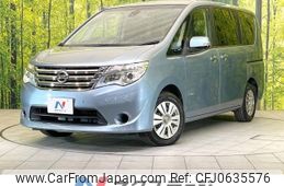 nissan serena 2014 -NISSAN--Serena DAA-HC26--HC26-109425---NISSAN--Serena DAA-HC26--HC26-109425-