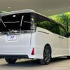 toyota voxy 2019 -TOYOTA--Voxy DBA-ZRR80W--ZRR80-0558664---TOYOTA--Voxy DBA-ZRR80W--ZRR80-0558664- image 17