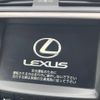 lexus is 2009 -LEXUS--Lexus IS DBA-GSE20--GSE20-5099505---LEXUS--Lexus IS DBA-GSE20--GSE20-5099505- image 3