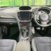 subaru forester 2021 CFJ1597487 image 3