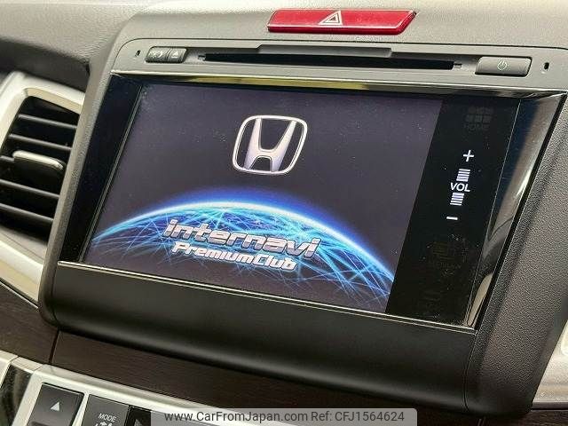 honda jade 2015 CFJ1564624 image 2