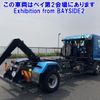 hino ranger 2014 -HINO 【横浜 100ﾁ5434】--Hino Ranger FD9JGAA-10328---HINO 【横浜 100ﾁ5434】--Hino Ranger FD9JGAA-10328- image 17