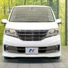 nissan serena 2012 -NISSAN--Serena DBA-C26--C26-044837---NISSAN--Serena DBA-C26--C26-044837- image 16