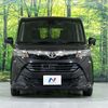 toyota tank 2017 CFJ1712717 image 14