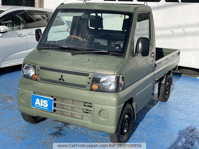 mitsubishi minicab-truck 2010 -MITSUBISHI--Minicab Truck GBD-U61T--U61T-1501536---MITSUBISHI--Minicab Truck GBD-U61T--U61T-1501536- image 1