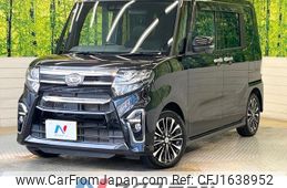 daihatsu tanto 2020 CFJ1638952
