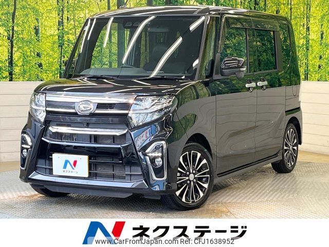 daihatsu tanto 2020 CFJ1638952 image 1
