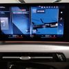 bmw x1 2023 CFJ1807181 image 16