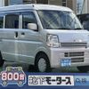 mitsubishi minicab-van 2021 -MITSUBISHI--Minicab Van 3BD-DS17V--DS17V-851200---MITSUBISHI--Minicab Van 3BD-DS17V--DS17V-851200- image 1