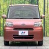 daihatsu tanto 2009 -DAIHATSU--Tanto DBA-L375S--L375S-0264643---DAIHATSU--Tanto DBA-L375S--L375S-0264643- image 14