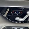 mercedes-benz sl-class 2025 CFJ1559212 image 13
