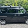 nissan clipper-van 2022 -NISSAN 【市原 480】--Clipper Van 5BD-DR17V--DR17V-618418---NISSAN 【市原 480】--Clipper Van 5BD-DR17V--DR17V-618418- image 31