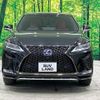 lexus rx 2022 -LEXUS--Lexus RX 6AA-GYL25W--GYL25-0027891---LEXUS--Lexus RX 6AA-GYL25W--GYL25-0027891- image 15