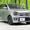 suzuki alto 2018 -SUZUKI--Alto DBA-HA36S--HA36S-898030---SUZUKI--Alto DBA-HA36S--HA36S-898030- image 15