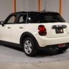 mini mini-others 2020 CFJ1573864 image 10