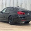 bmw 3-series 2017 quick_quick_LDA-8C20_WBA8C56080NU84434 image 17