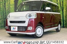 daihatsu move-canbus 2023 -DAIHATSU--Move Canbus 5BA-LA860S--LA860S-1004373---DAIHATSU--Move Canbus 5BA-LA860S--LA860S-1004373-