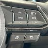 mazda cx-5 2023 CFJ1727306 image 6