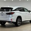 lexus rx 2020 quick_quick_DAA-GYL26W_GYL26-0003055 image 16