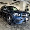 mercedes-benz glb-class 2020 -MERCEDES-BENZ--Benz GLB 3DA-247612M--W1N2476122W079056---MERCEDES-BENZ--Benz GLB 3DA-247612M--W1N2476122W079056- image 7