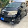 toyota alphard 2007 CFJ1521585 image 1