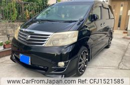 toyota alphard 2007 CFJ1521585