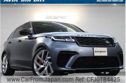 land-rover range-rover-velar 2020 quick_quick_LY5SC_SALYA2AE4LA266358