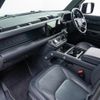 land-rover defender 2024 GOO_JP_965025060100207980002 image 61