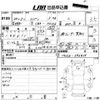 suzuki alto-lapin 2008 -SUZUKI--Alto Lapin HE21S-646468---SUZUKI--Alto Lapin HE21S-646468- image 3