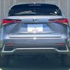 lexus nx 2019 quick_quick_DAA-AYZ10_AYZ10-1025563 image 15