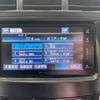 toyota prius-α 2012 -TOYOTA--Prius α DAA-ZVW40W--ZVW40-3009230---TOYOTA--Prius α DAA-ZVW40W--ZVW40-3009230- image 18