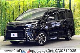 toyota voxy 2018 -TOYOTA--Voxy DBA-ZRR80W--ZRR80-0404633---TOYOTA--Voxy DBA-ZRR80W--ZRR80-0404633-