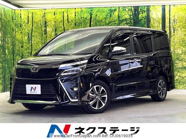 toyota voxy 2018 -TOYOTA--Voxy DBA-ZRR80W--ZRR80-0404633---TOYOTA--Voxy DBA-ZRR80W--ZRR80-0404633- image 1