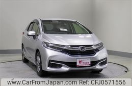 honda shuttle 2015 -HONDA--Shuttle DAA-GP8--GP8-1005674---HONDA--Shuttle DAA-GP8--GP8-1005674-