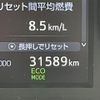 toyota alphard 2019 -TOYOTA--Alphard DBA-AGH30W--AGH30-0281110---TOYOTA--Alphard DBA-AGH30W--AGH30-0281110- image 22