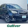 subaru forester 2013 CFJ1891562 image 1
