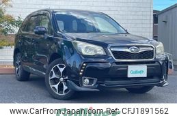subaru forester 2013 CFJ1891562