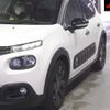 citroen c3 2018 -CITROEN 【岐阜 303ﾈ757】--Citroen C3 B6HN01-JT567475---CITROEN 【岐阜 303ﾈ757】--Citroen C3 B6HN01-JT567475- image 8