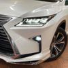 lexus rx 2017 quick_quick_GYL20W_GYL20-0005816 image 13