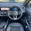 mercedes-benz gla-class 2021 -MERCEDES-BENZ--Benz GLA 5BA-247784M--W1N2477842J340457---MERCEDES-BENZ--Benz GLA 5BA-247784M--W1N2477842J340457- image 18