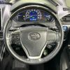 toyota esquire 2021 CFJ1751374 image 11