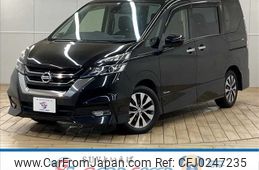 nissan serena 2017 -NISSAN--Serena DAA-GFC27--GFC27-032353---NISSAN--Serena DAA-GFC27--GFC27-032353-